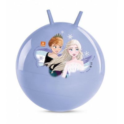 Disney shop frozen hopper