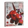 Dosar A4 Big Hero6