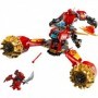 Vehi.robot zburator al lui kailego71830