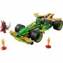 Masina pull-back a lui lloyd lego 71828