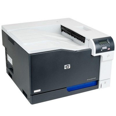 Imprimanta laser HP LASERJET CP5225 COLOR LASER PRINTER