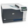 Imprimanta laser HP LASERJET CP5225 COLOR LASER PRINTER