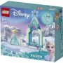 Curtea castelului elsei lego 43199