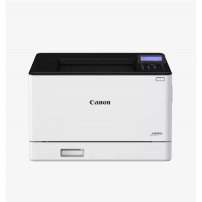 Imprimanta laser color canon lbp673cdwdw dimensiune a4 duplex viteza imprimare