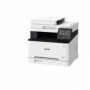 Multifunctional laser color canon mf655cdw dimensiune a4(printare copiere scanare) viteza
