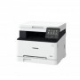 Multifunctional laser color canon mf651cw dimensiune a4(printare copiere scanare) viteza