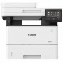 Canon mf553dw multifunctional laser mono dimensiune a4 viteza printare 43